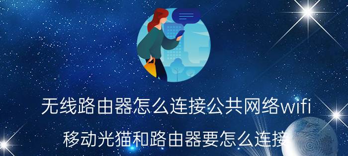 word里面的smartart流程图的样本 word怎么添加流程框？